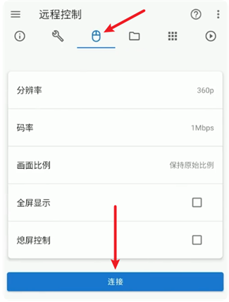 甲壳虫adb助手