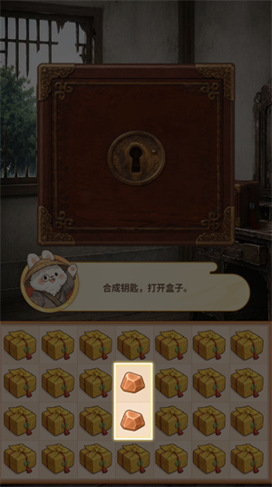 钱塘十二坊