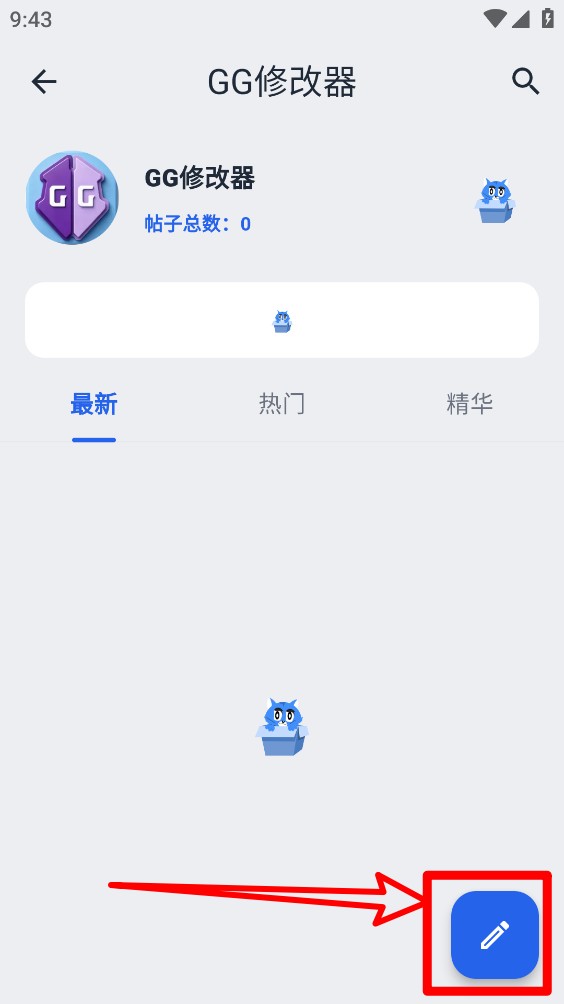 小尘社区