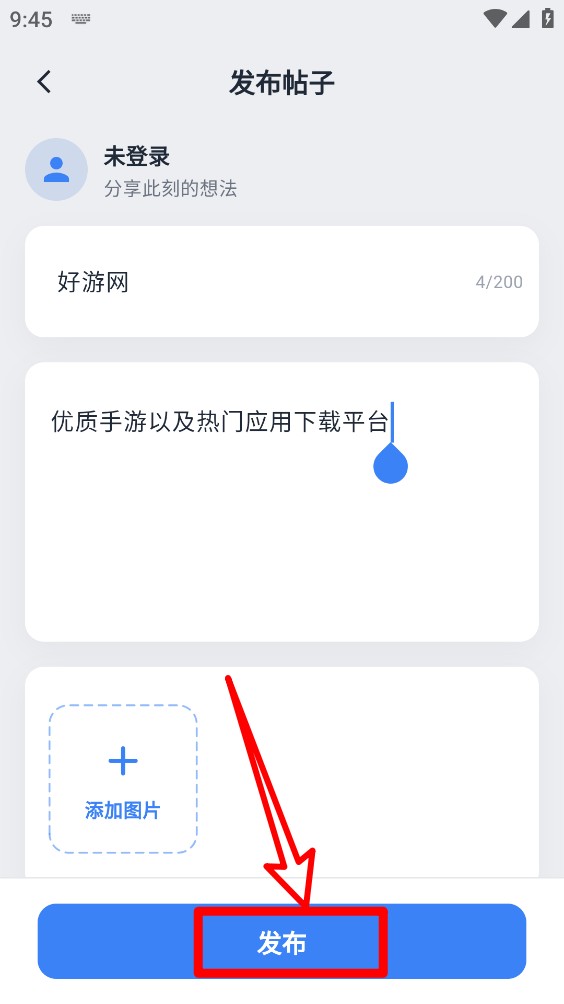 小尘社区