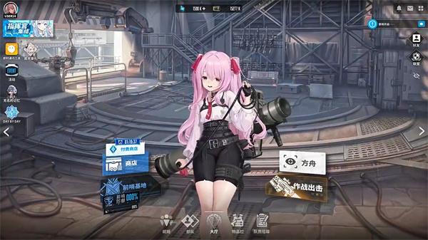 胜利女神nikke
