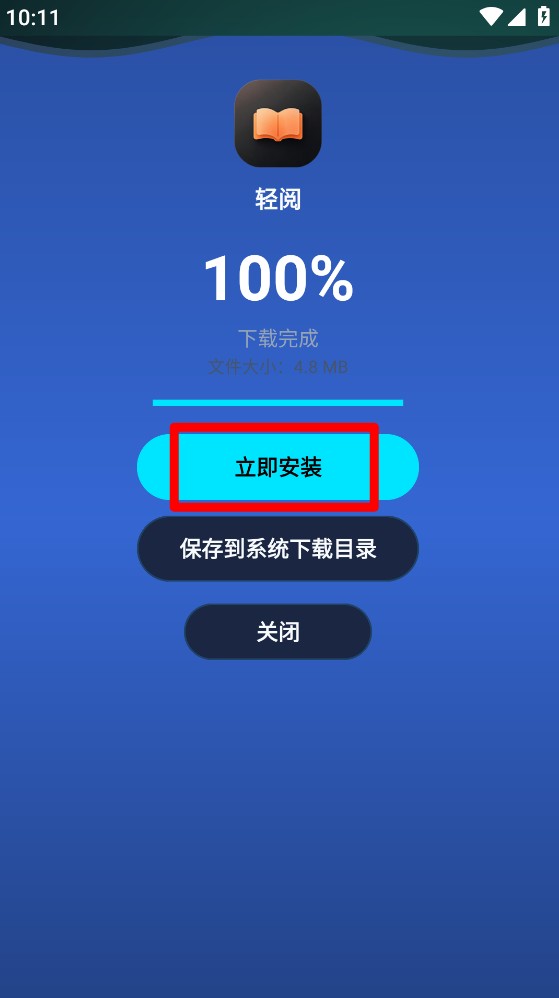 zhshop
