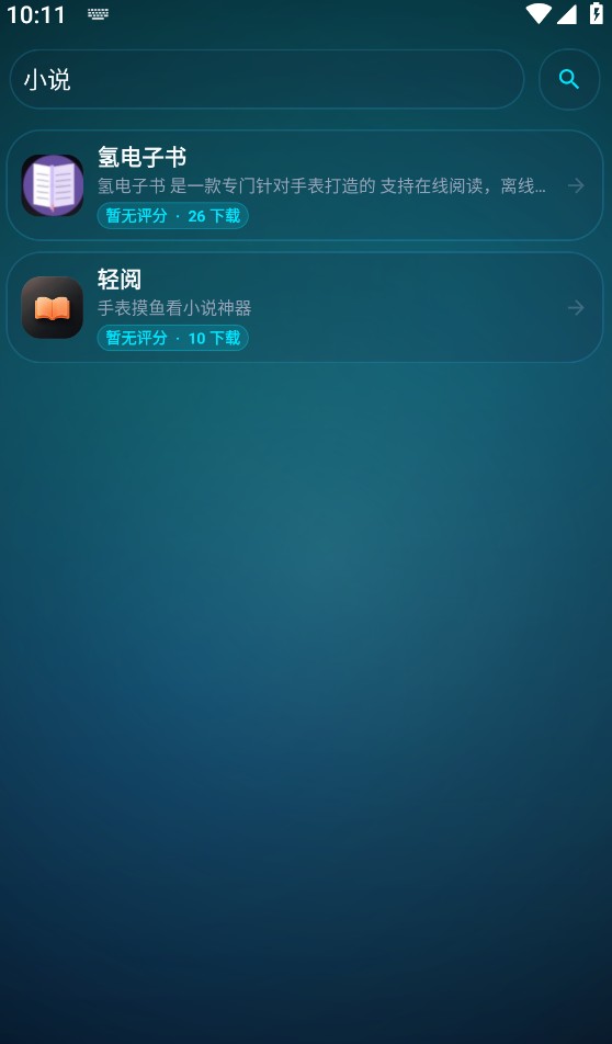 zhshop