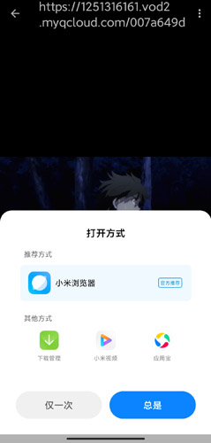 age动漫