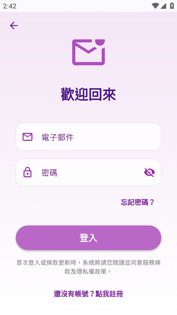恋恋拾光
