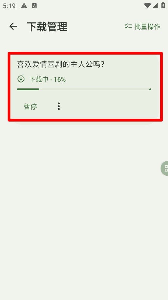 Novelia轻小说