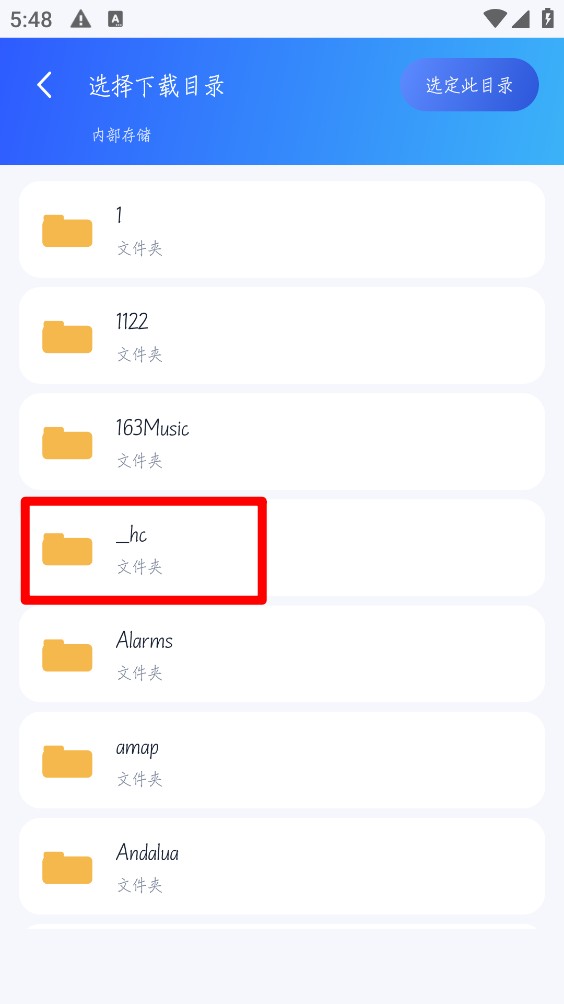 萌云云盘