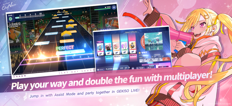 BanG Dream交织的乐章截图4