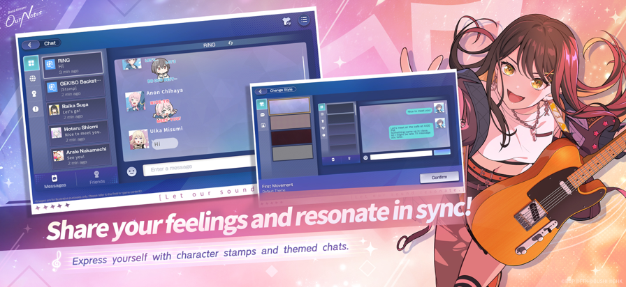BanG Dream交织的乐章截图6
