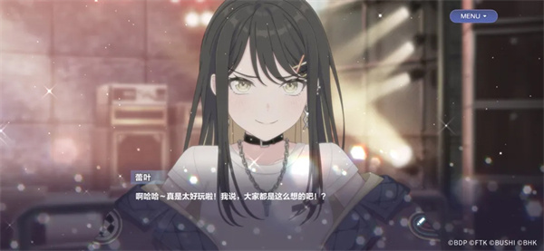 BanG Dream交织的乐章