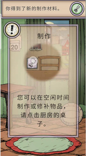 我的孩子生命之泉
