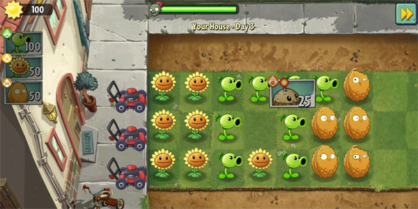 植物大战僵尸2国际版