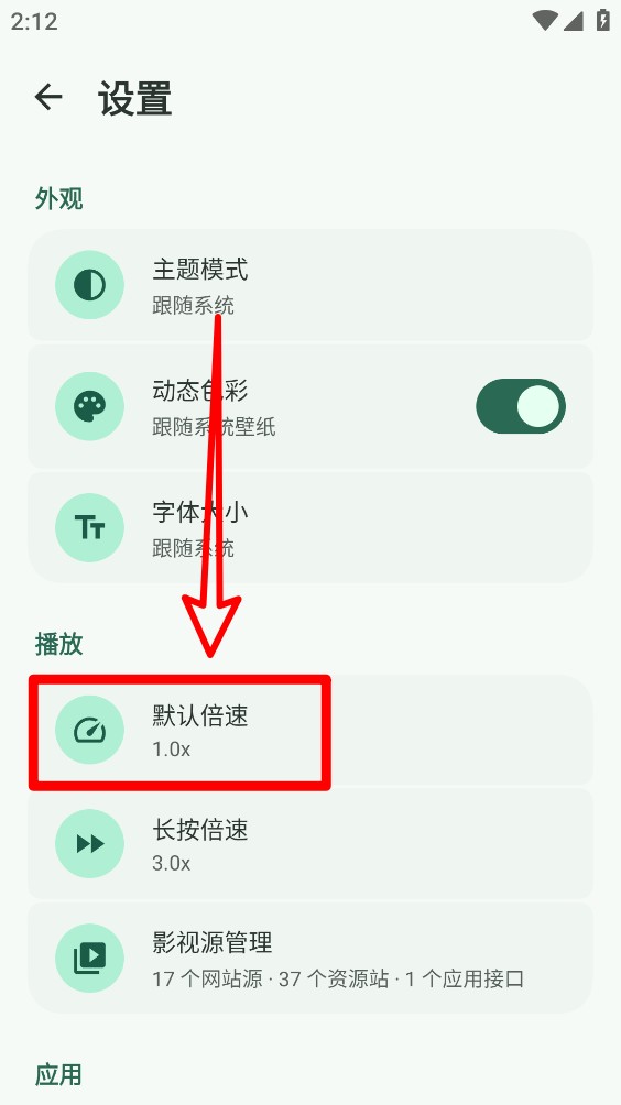 暮光视频
