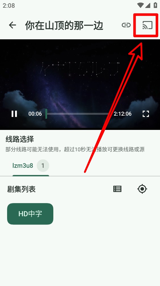 暮光视频