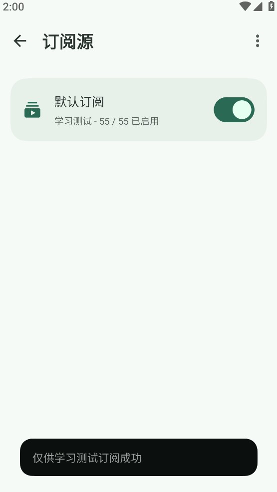 暮光视频