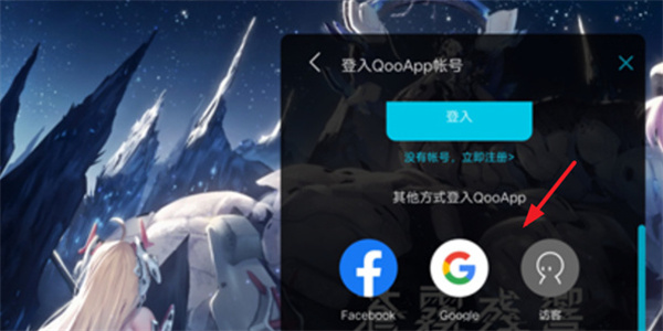 苍雾残响