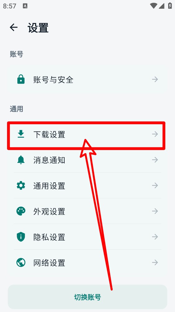 咕嘎社区