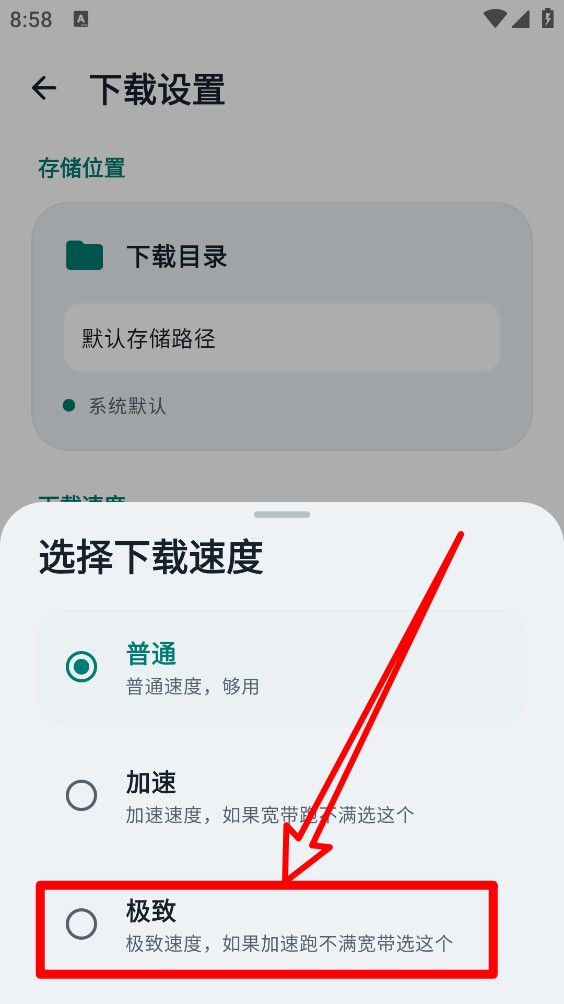 咕嘎社区