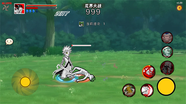 像素漫斗