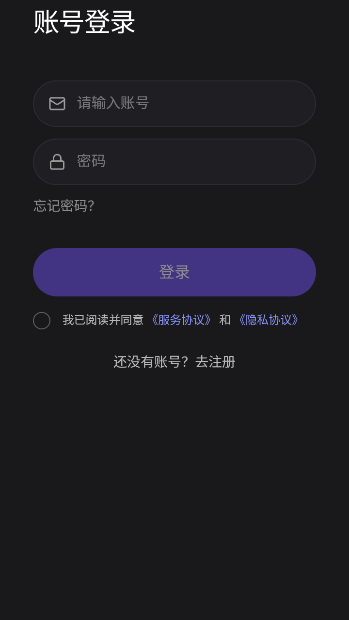 喵咚