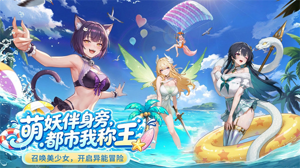 中生时代