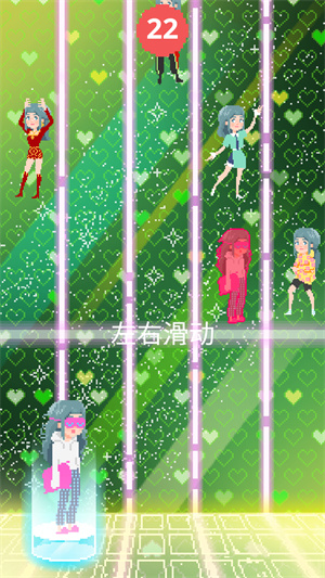 爱豆模拟器
