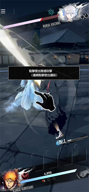 境界镜之高中
