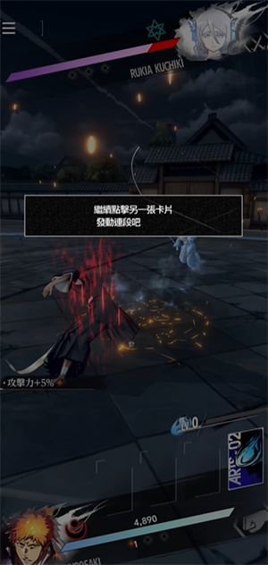 境界镜之高中