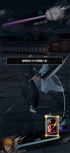 境界镜之高中