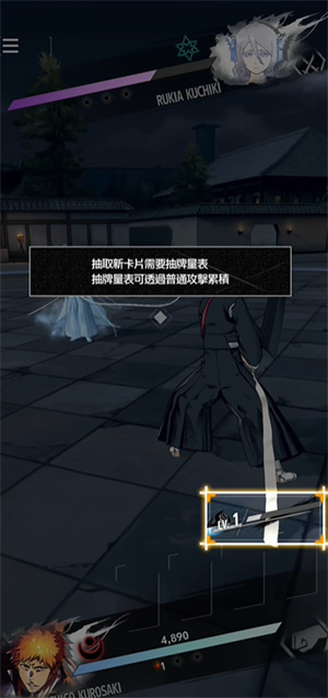 境界镜之高中