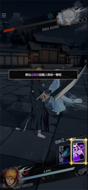 境界镜之高中