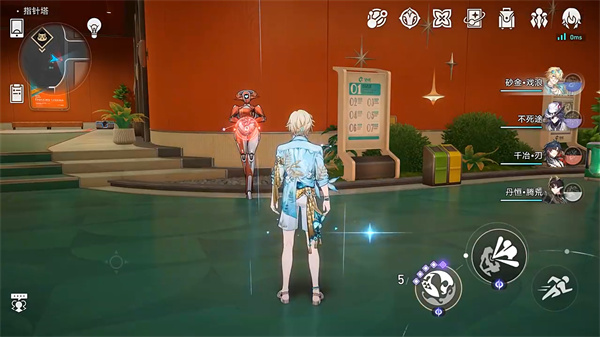 崩坏星穹铁道