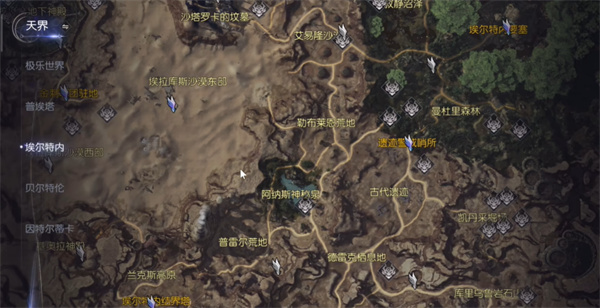 永恒之塔2国际服
