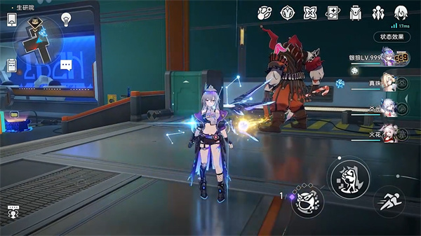 云星穹铁道