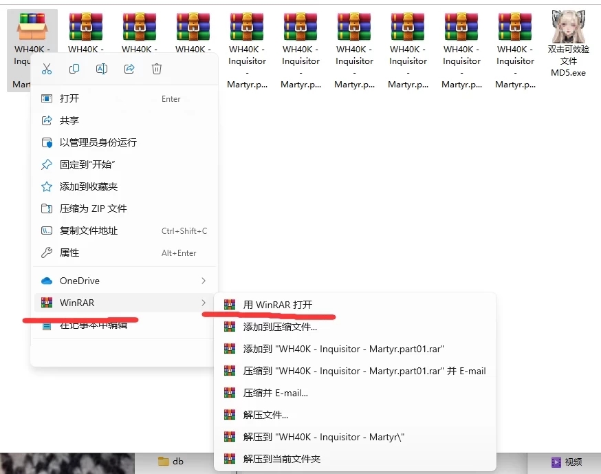 梨子乐游戏