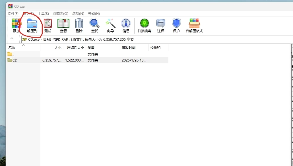 梨子乐游戏