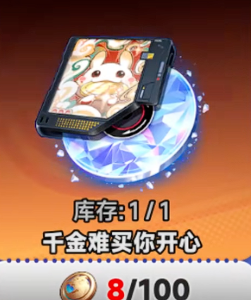异环国际服