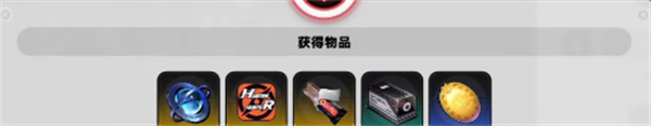 异环国际服