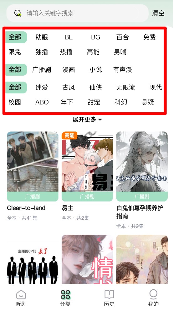 耽剧网