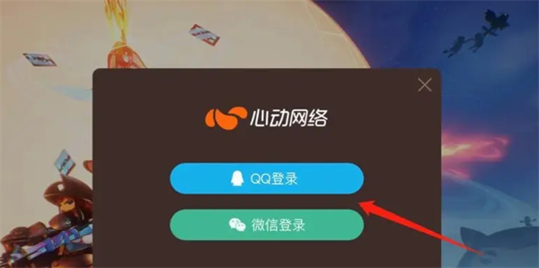 香肠派对
