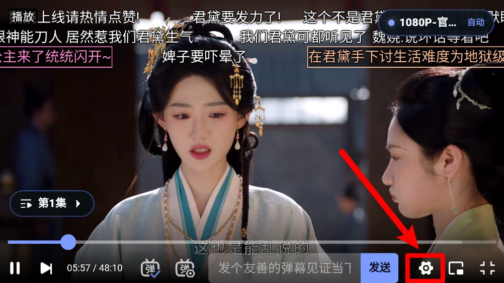 星河影院