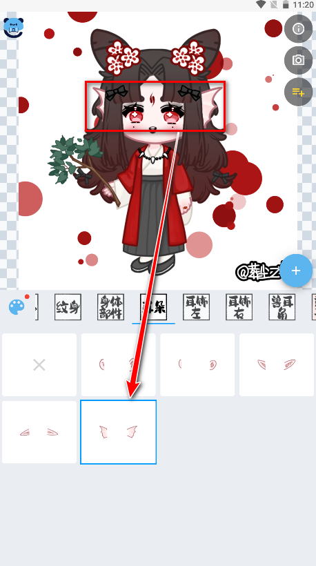 捏咔