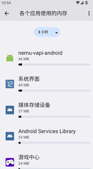 蓝河工具箱