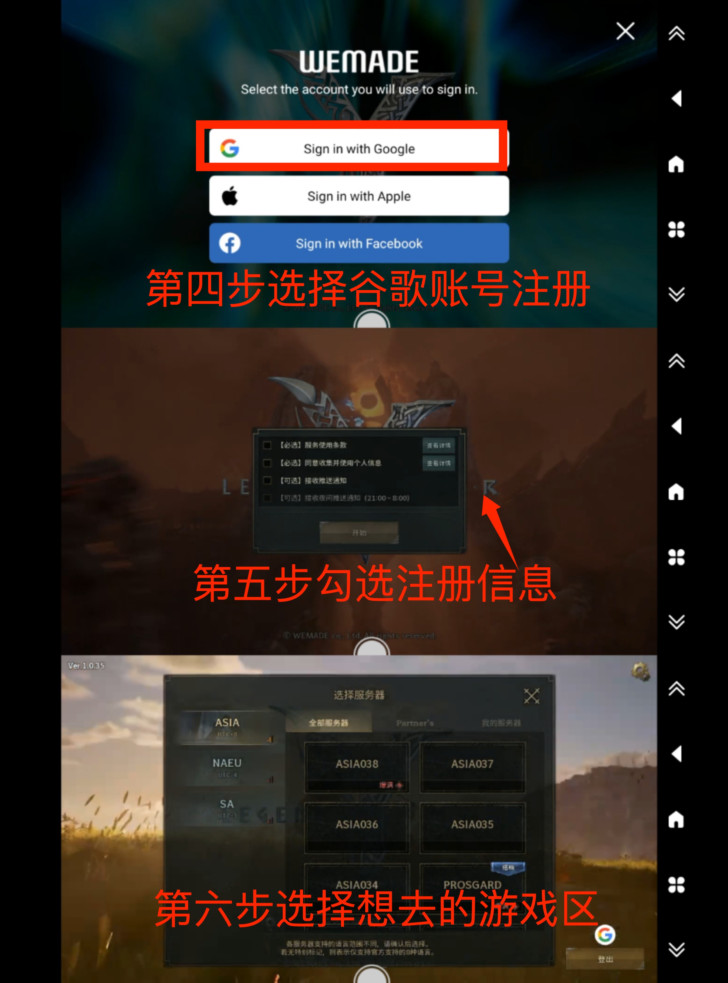 AI云手机