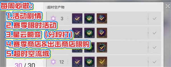 卡厄思梦境国际服