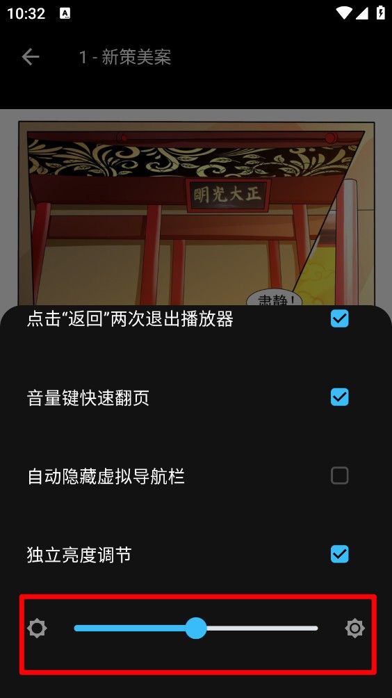 梦漫