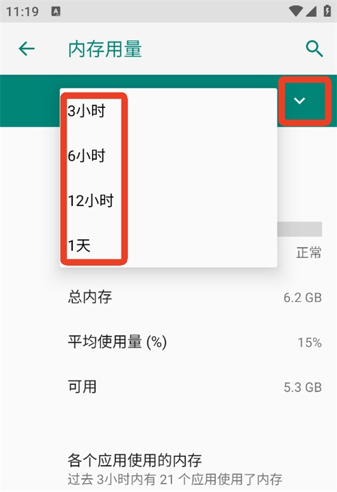 逸风工具箱