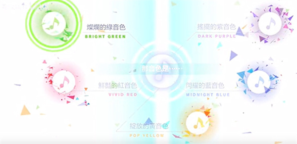 世界计划台服