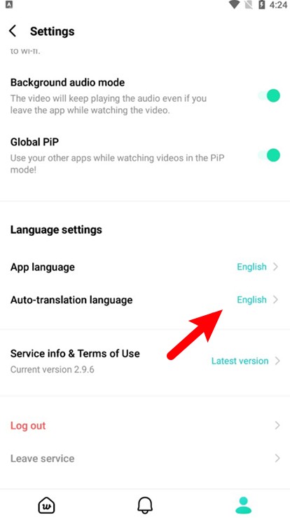 weverse