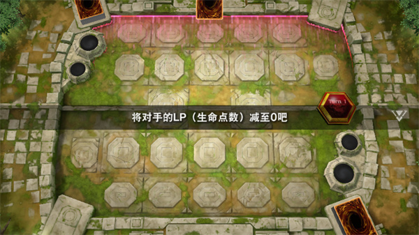 游戏王大师决斗